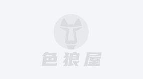 MEYD-963 出差同房 公公与儿媳的淫乱中出交尾 浜辺栞帆 中文字幕